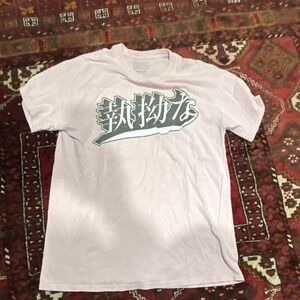 Buzz Men's Pink Japanese Characters Graphic Print Crew Neck T-Shirt Size M